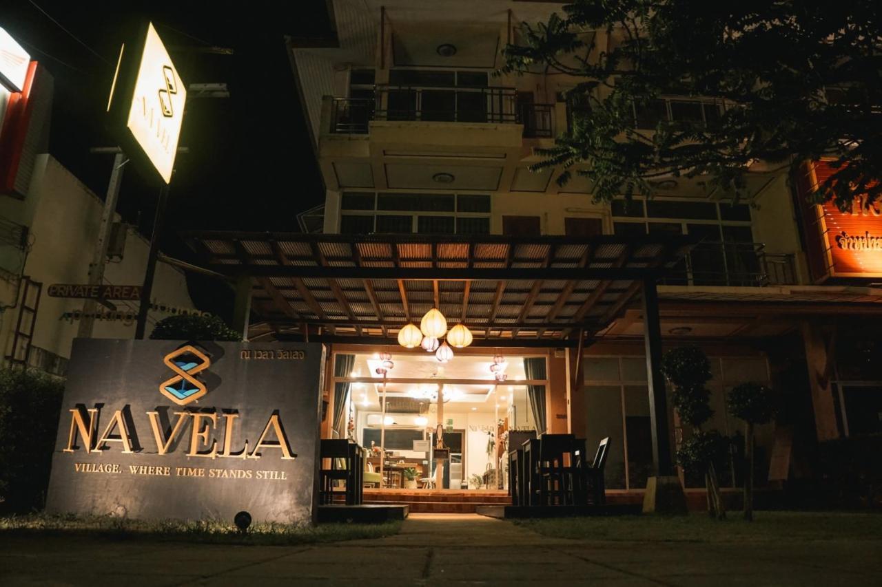 Na Vela Village Koh Lanta Exterior photo